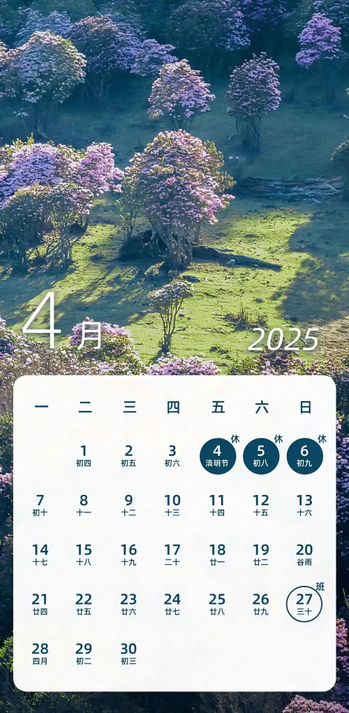 7acb0a46f21fbe090359262d30ccbe3c8644adc4(1).png